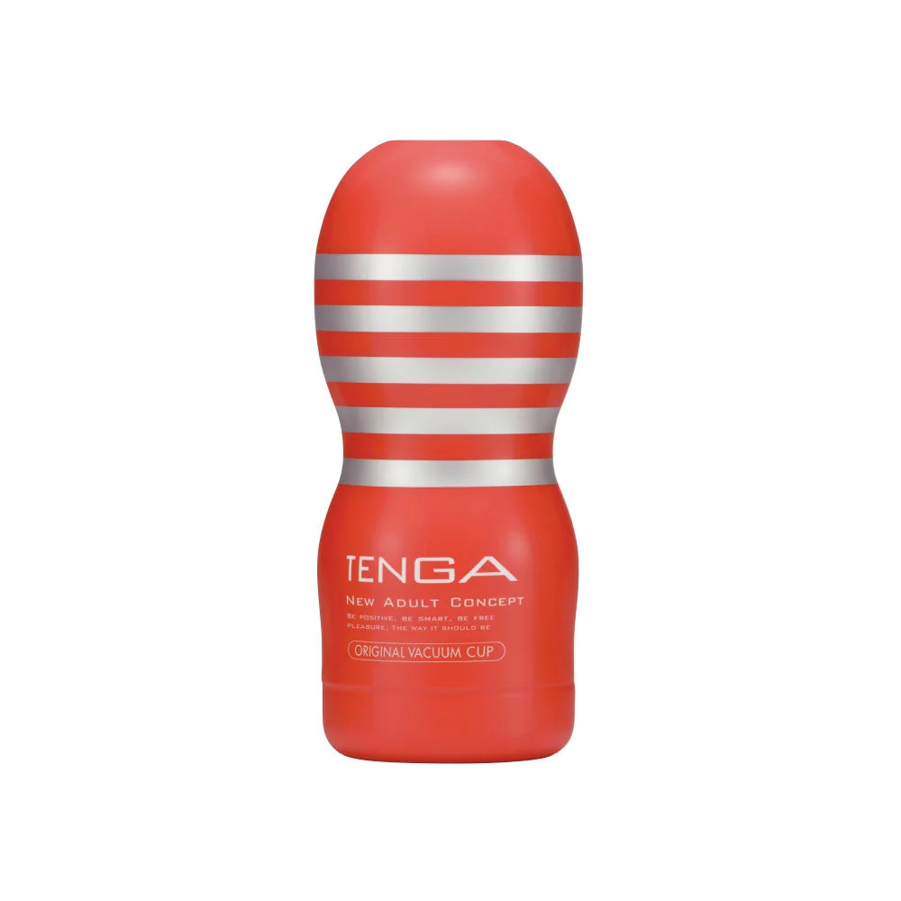Red CUP Set - Image 2