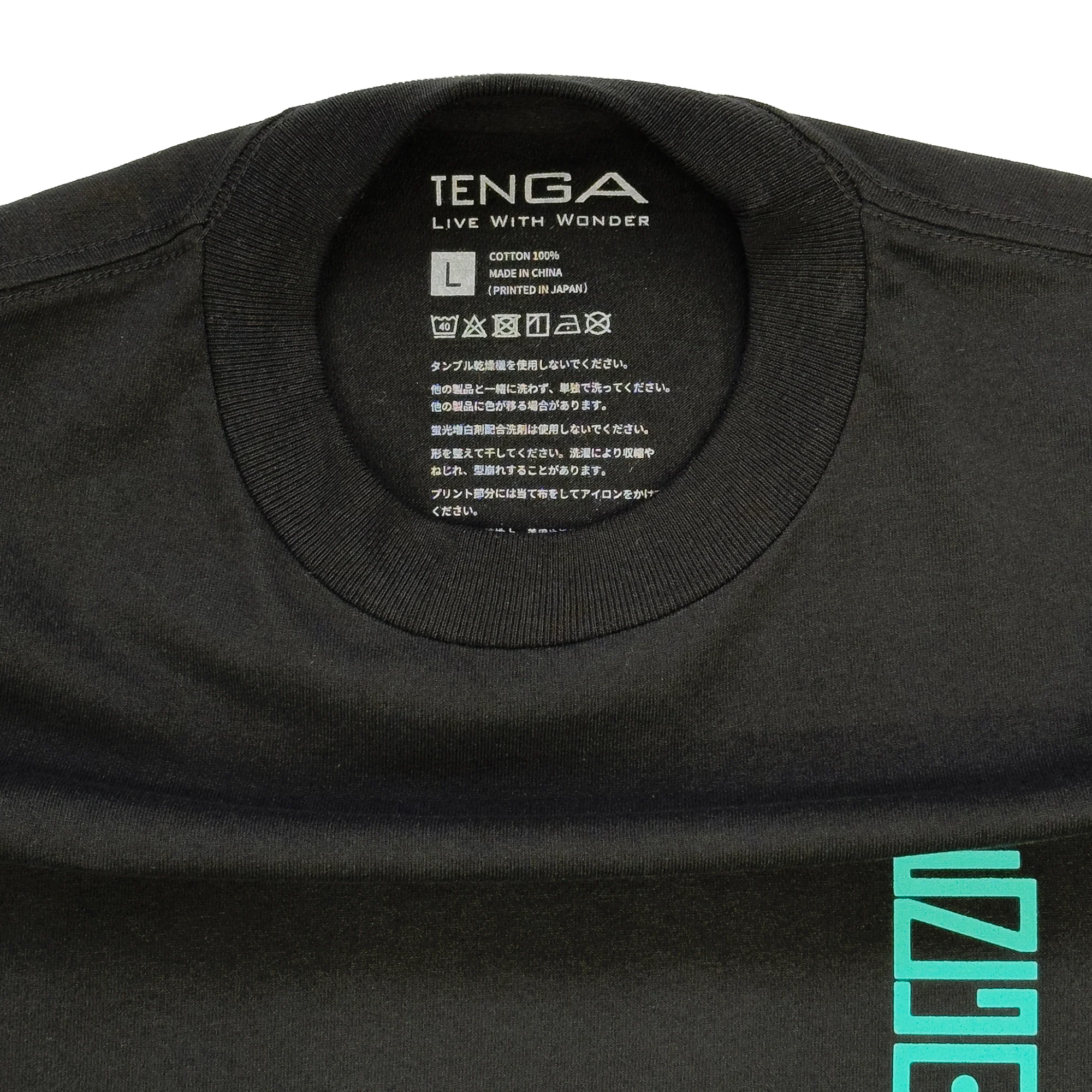 TENGA Burning Tiger T-Shirt - Image 10